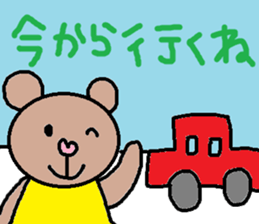 cute ordinary conversation sticker60 sticker #10022038