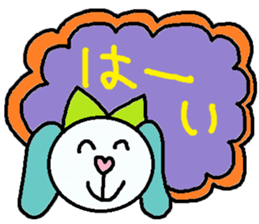 cute ordinary conversation sticker60 sticker #10022039