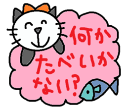 cute ordinary conversation sticker60 sticker #10022040