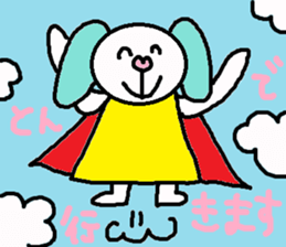 cute ordinary conversation sticker60 sticker #10022043