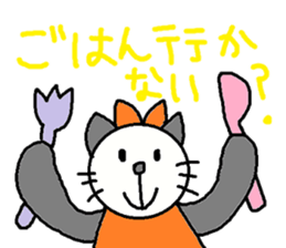 cute ordinary conversation sticker60 sticker #10022044