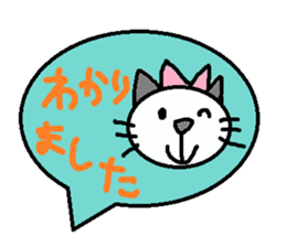 cute ordinary conversation sticker60 sticker #10022048
