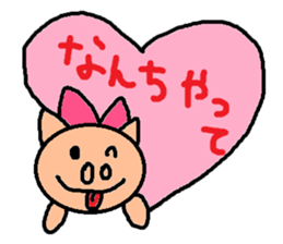 cute ordinary conversation sticker60 sticker #10022049