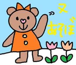 cute ordinary conversation sticker60 sticker #10022050