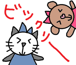 cute ordinary conversation sticker60 sticker #10022052