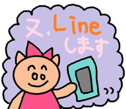 cute ordinary conversation sticker60 sticker #10022053