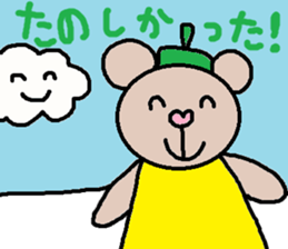 cute ordinary conversation sticker60 sticker #10022054