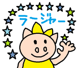 cute ordinary conversation sticker60 sticker #10022057