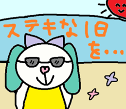 cute ordinary conversation sticker60 sticker #10022059