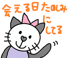 cute ordinary conversation sticker60 sticker #10022061