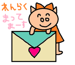 cute ordinary conversation sticker60 sticker #10022063