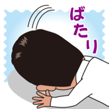 Takashi Terao everyday sticker sticker #10022108