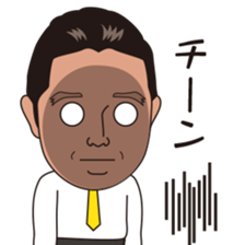 Takashi Terao everyday sticker sticker #10022110