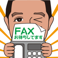 Takashi Terao everyday sticker sticker #10022118