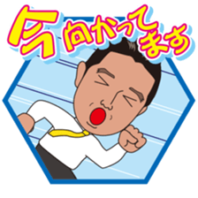 Takashi Terao everyday sticker sticker #10022125