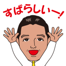 Takashi Terao everyday sticker sticker #10022140