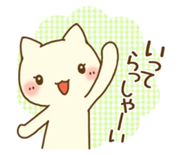 White cat(Wife version) sticker #10022144