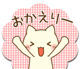 White cat(Wife version) sticker #10022171