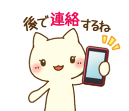 White cat(Wife version) sticker #10022174