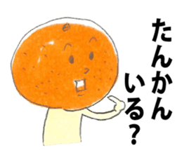 Amami Oshima 2 sticker #10022225