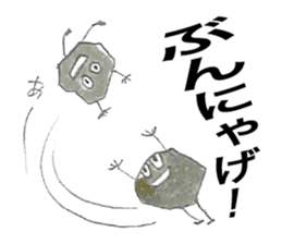 Amami Oshima 2 sticker #10022239