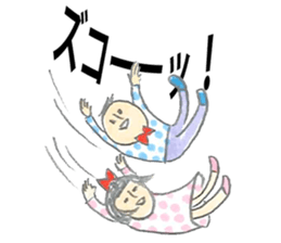 Amami Oshima 2 sticker #10022240