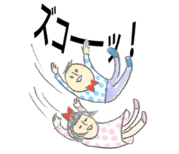 Amami Oshima 2 sticker #10022240