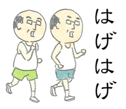 Amami Oshima 2 sticker #10022255