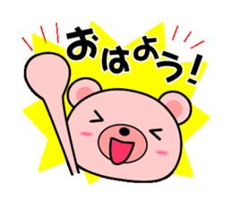 Daily life of the Pinkuma sticker #10022306