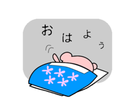 Daily life of the Pinkuma sticker #10022310