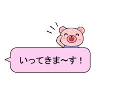 Daily life of the Pinkuma sticker #10022317