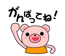 Daily life of the Pinkuma sticker #10022318