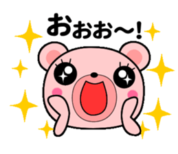 Daily life of the Pinkuma sticker #10022324