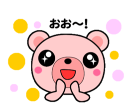 Daily life of the Pinkuma sticker #10022325