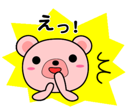 Daily life of the Pinkuma sticker #10022328