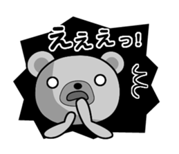 Daily life of the Pinkuma sticker #10022329