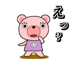 Daily life of the Pinkuma sticker #10022330