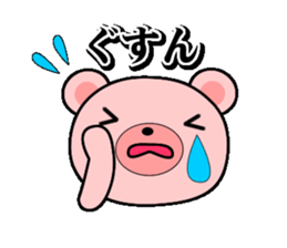 Daily life of the Pinkuma sticker #10022331