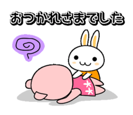 Daily life of the Pinkuma sticker #10022337