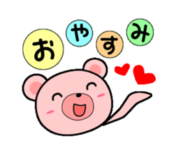 Daily life of the Pinkuma sticker #10022341