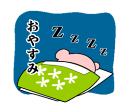 Daily life of the Pinkuma sticker #10022342