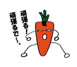 carrot happy sticker #10022427