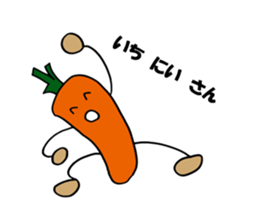 carrot happy sticker #10022433