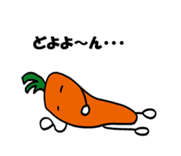 carrot happy sticker #10022434