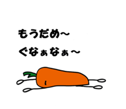 carrot happy sticker #10022437