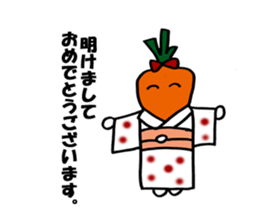 carrot happy sticker #10022439