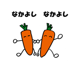 carrot happy sticker #10022443