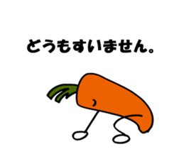 carrot happy sticker #10022445