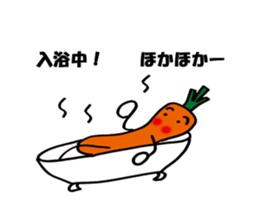carrot happy sticker #10022455