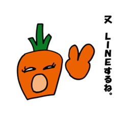 carrot happy sticker #10022458